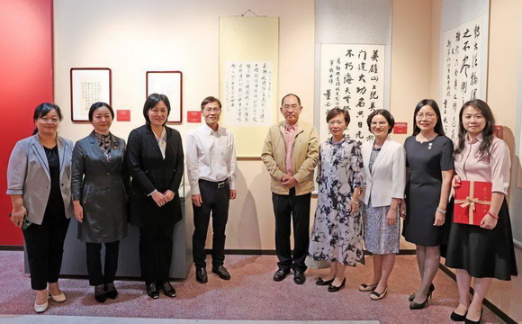 董必武手迹展在穗开幕！这幅手迹与一位广药“双百人物”有关......